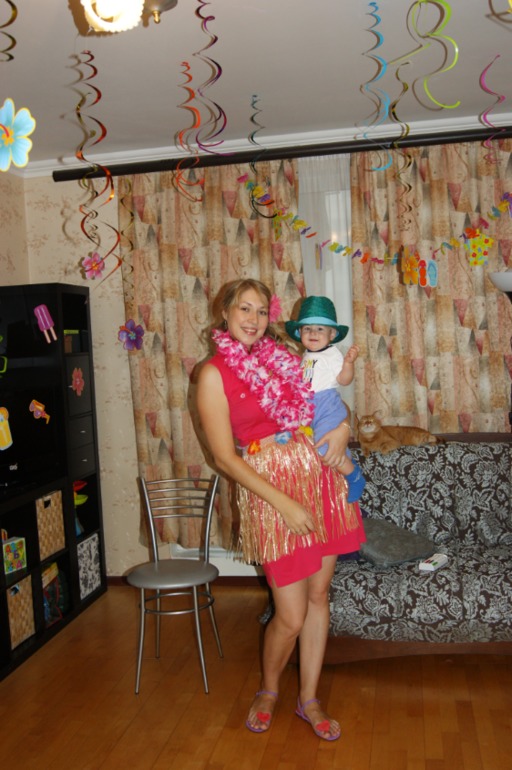 Наше годовасие - Алоха Гавайи)