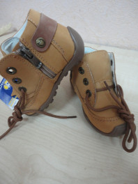 Ботиночки Котофей д/мальчика .Новые.