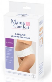 Бандаж универсальный и дородовый Mama Comfort