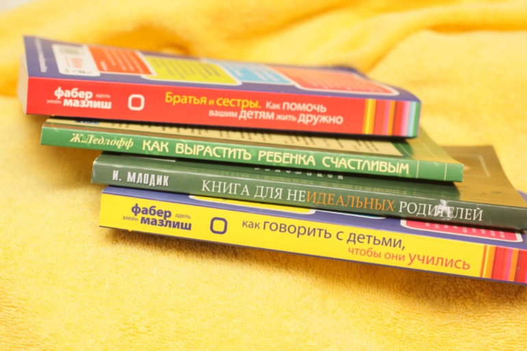 Очень полезное чтиво