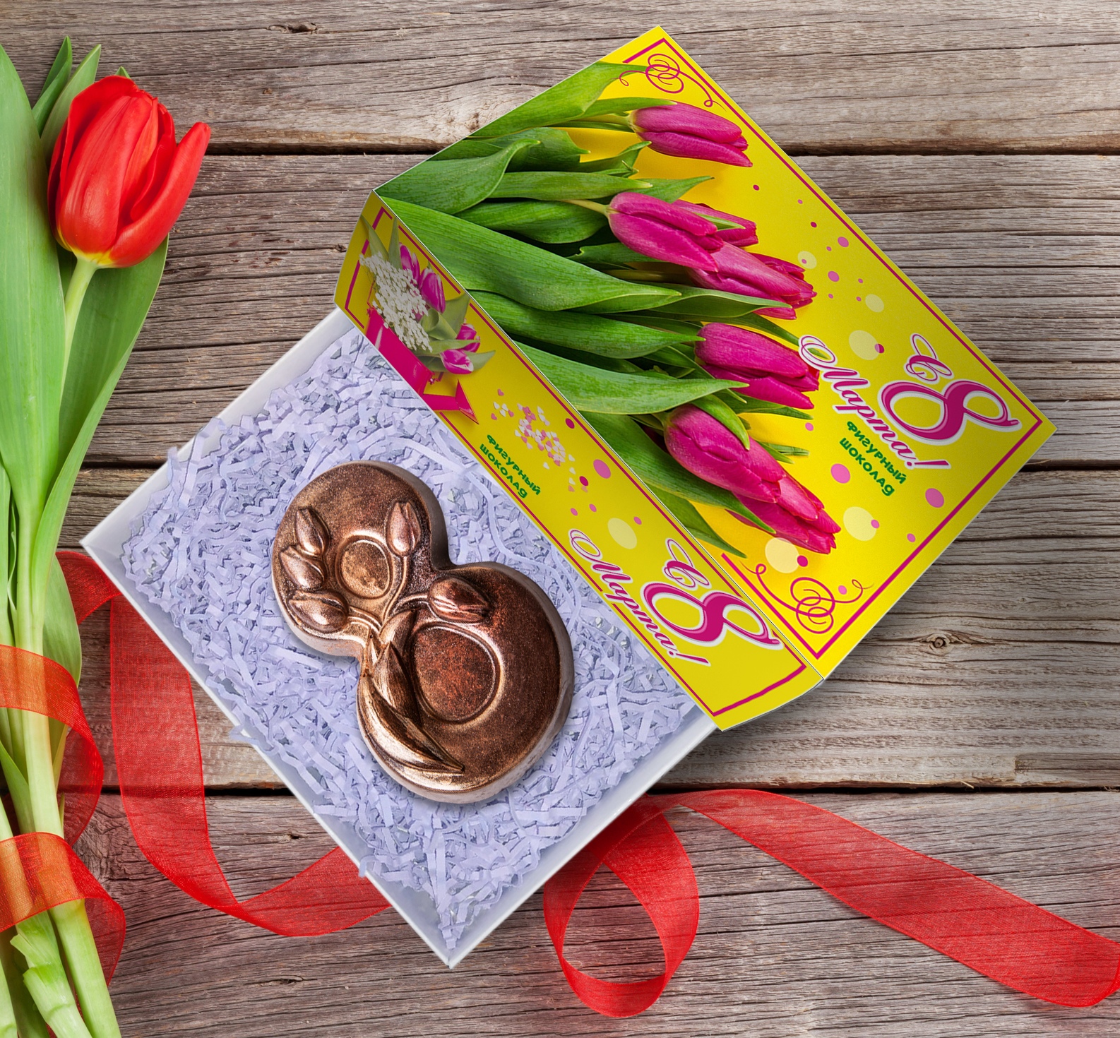 Подарок на 8 марта с шоколадками