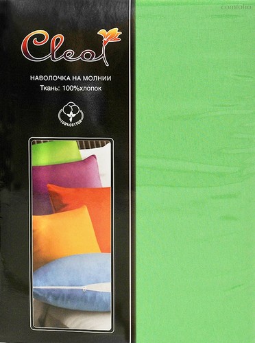 Наволочки трикотажные на молнии 70*70 100% хлопок (2шт.) (зе