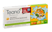 сыворотка Экспресс-восстановление «E3»