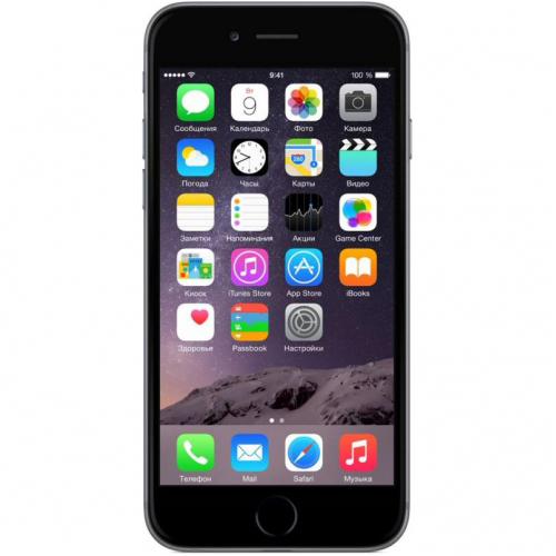 iPhone 5s mtk6582