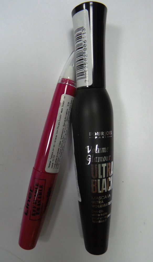 Bourjois тушь Volume Glamour Ultra Black 12 мл