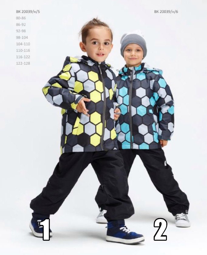 Комплект Crockid ВЕСНА
