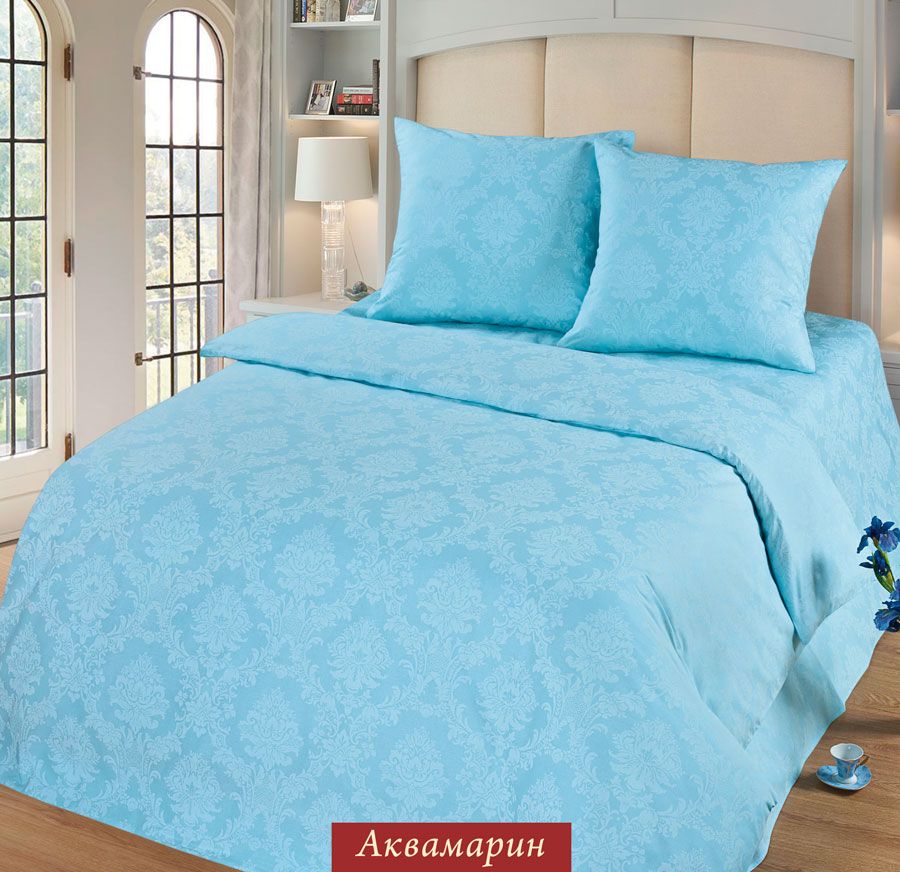 Пододеяльник 1,5 сп. 215х147