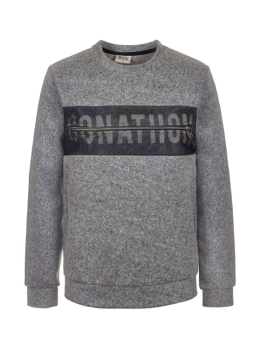 Свитшот  Busen