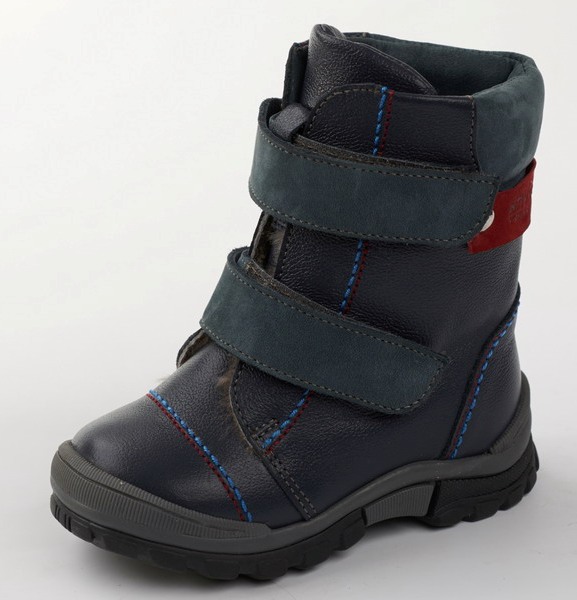 БОТИНКИ ЗИМНИЕ ШАГОВИТА АРТ.1682 СИНИЙ