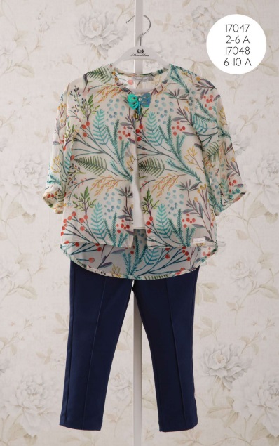 Костюм из трех предметов