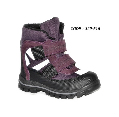 Сапожки GORTEX зима