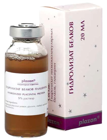 Гидролизат белков плаценты Plazan