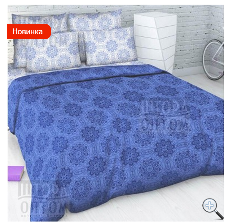 КОМПЛЕКТ ПОСТЕЛЬНОГО БЕЛЬЯ "ИНДИГО"