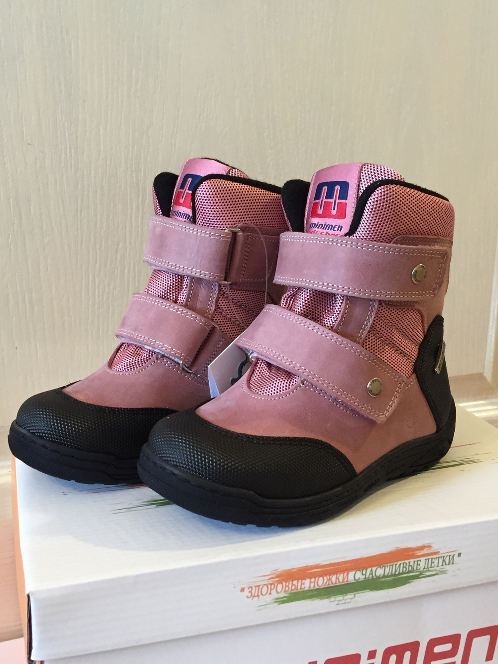 Minimen, Демисезонные ботинки для девочки В НАЛИЧИИ!