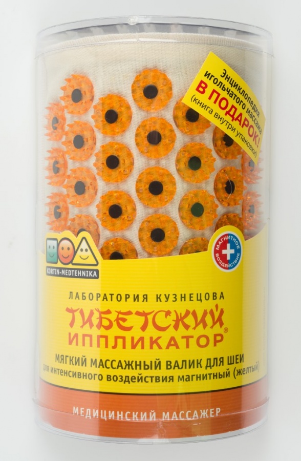 мягкий валик для шеи