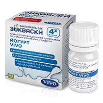 Закваска для йогурта