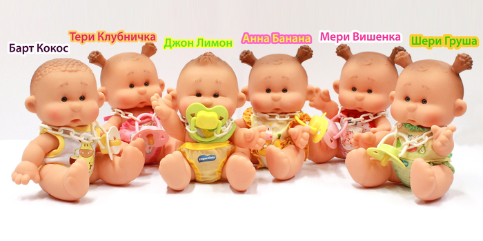 Йогуртинис Классика
