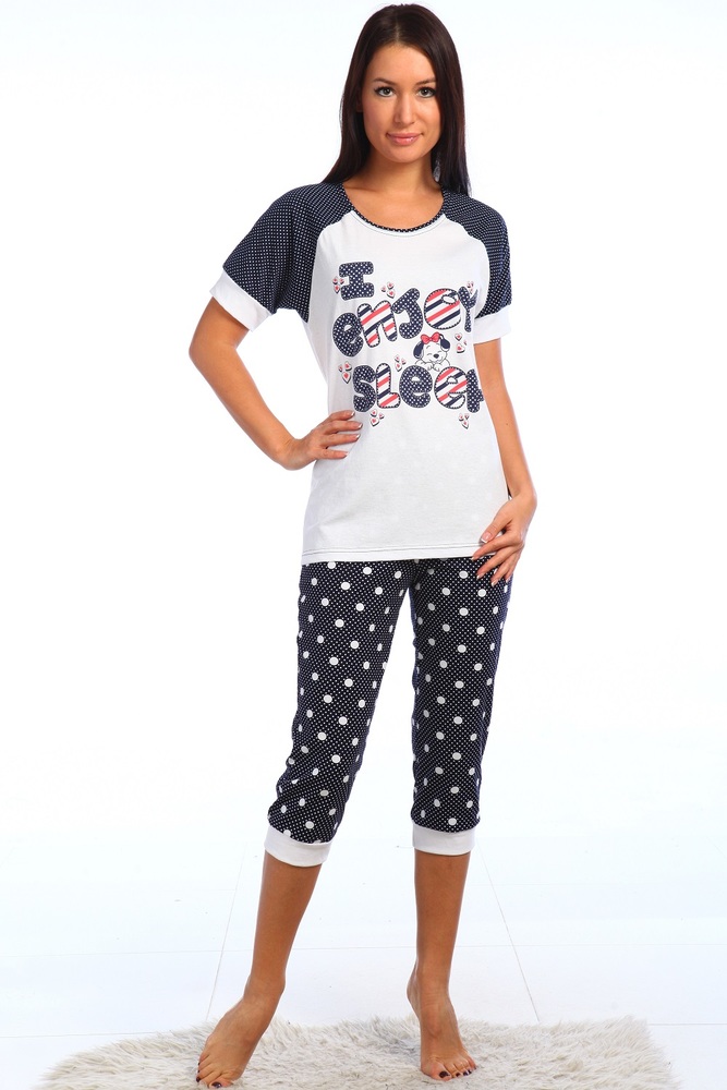 Пижама Альфа