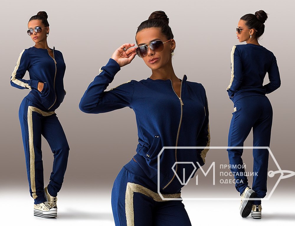 Модель № : 4894