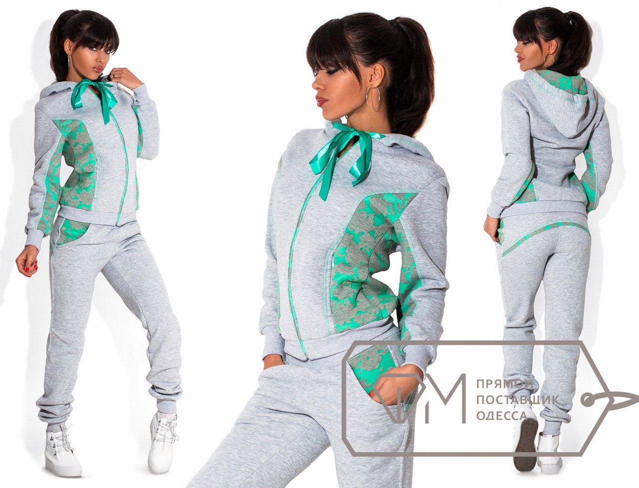 Women Dress Интернет Магазин Спортивные Костюмы