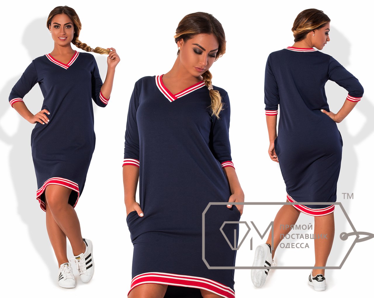 Модель № X4767