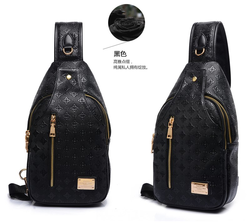 Сумка-рюкзак