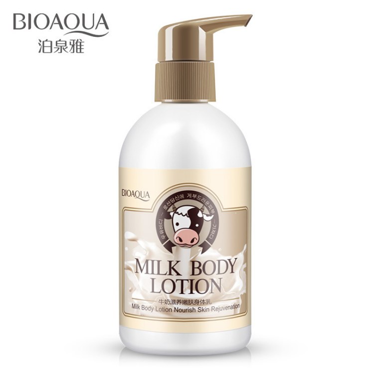 Увлажняющее и питающий молочко для тела с молоком.