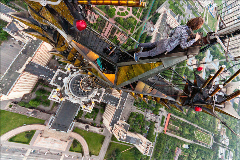 MOSCOW STATE UNIVERSITY