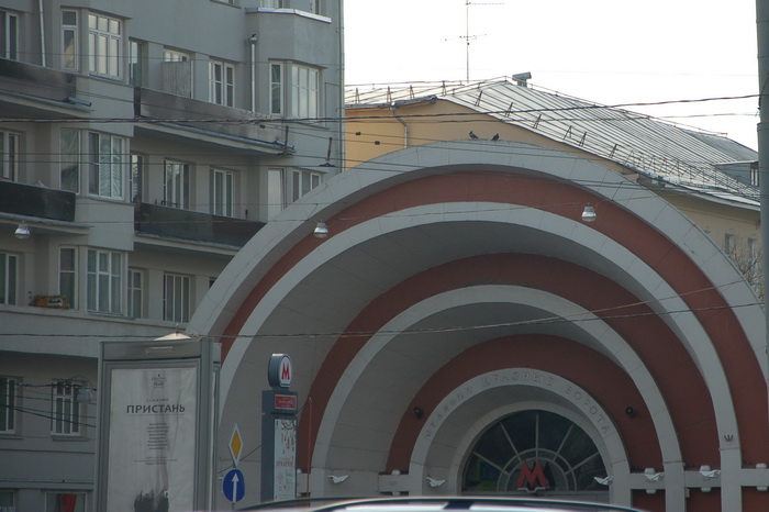 Половина маршрута