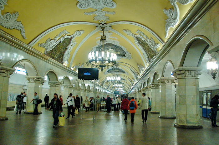 Половина маршрута