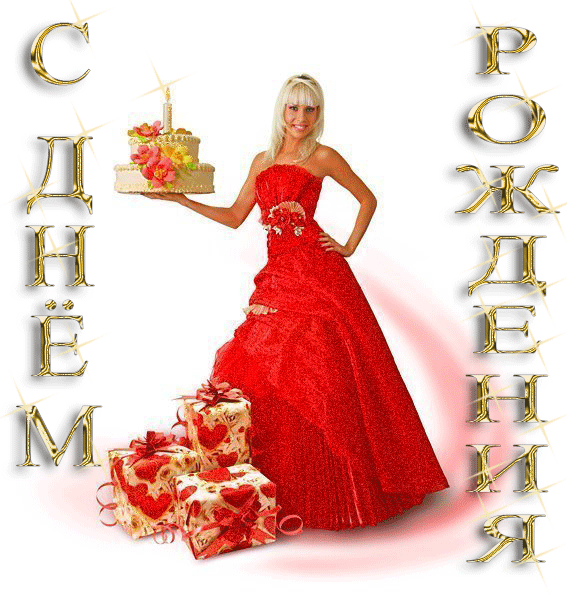 fc52946377e063a6a9c3a659070bd95a.gif