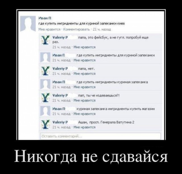 :)))