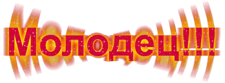 9562b482c235570d60f0a991ec21ff17.gif