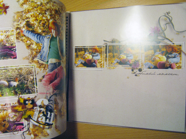 Маленькая книжка о больших моментах.)