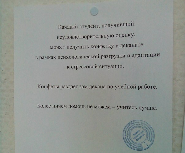 )))))))