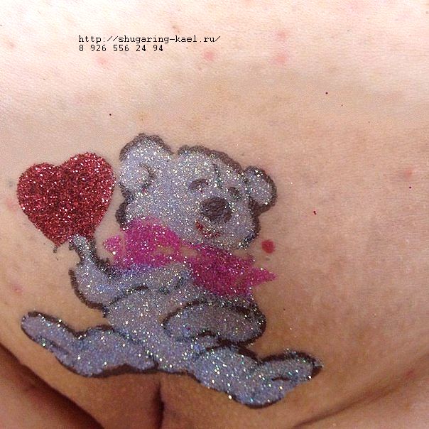 Сахарная эпиляция! Шугаринг! Воск! Москва! Косметология! Массаж!