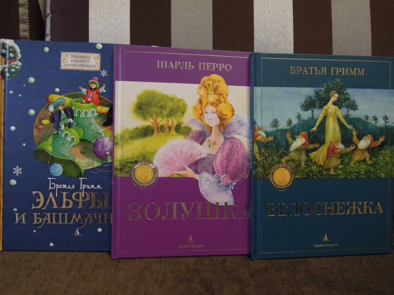 Наше чтение 3,5-4,5 года