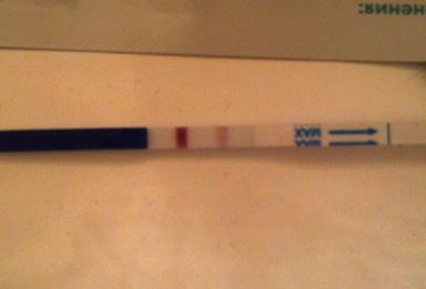 Начало второго чуда