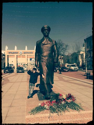 Чистый Четверг - 2