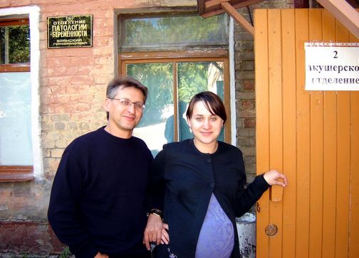 К вопросу о сбросе веса после родов...