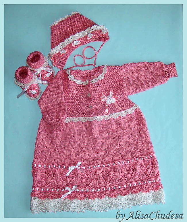 Комплект на выписку