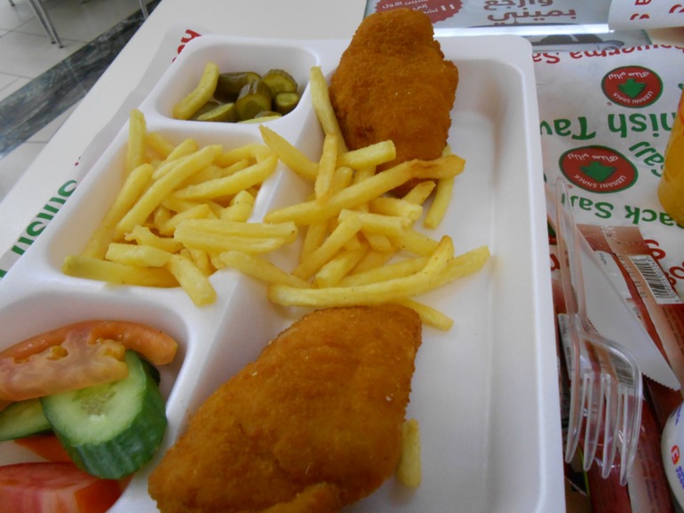 что вкусного