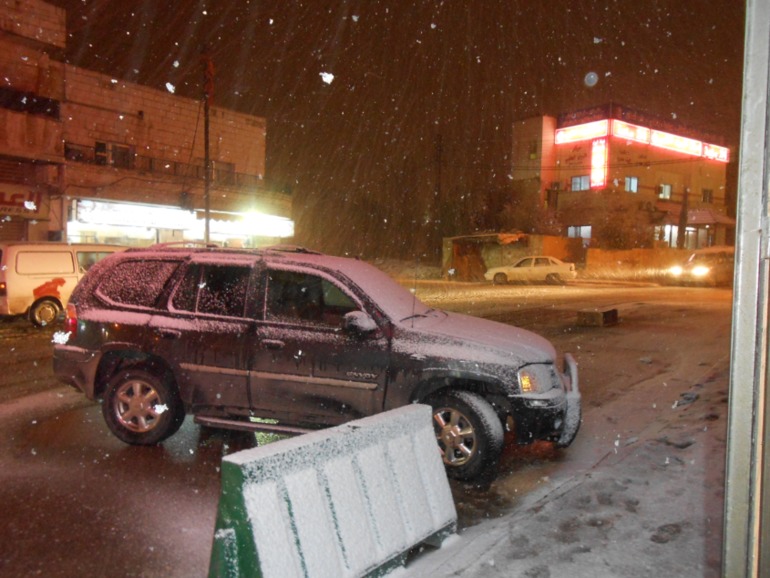 сейчас возле работы