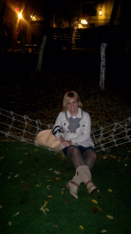 где моя энергия)))???