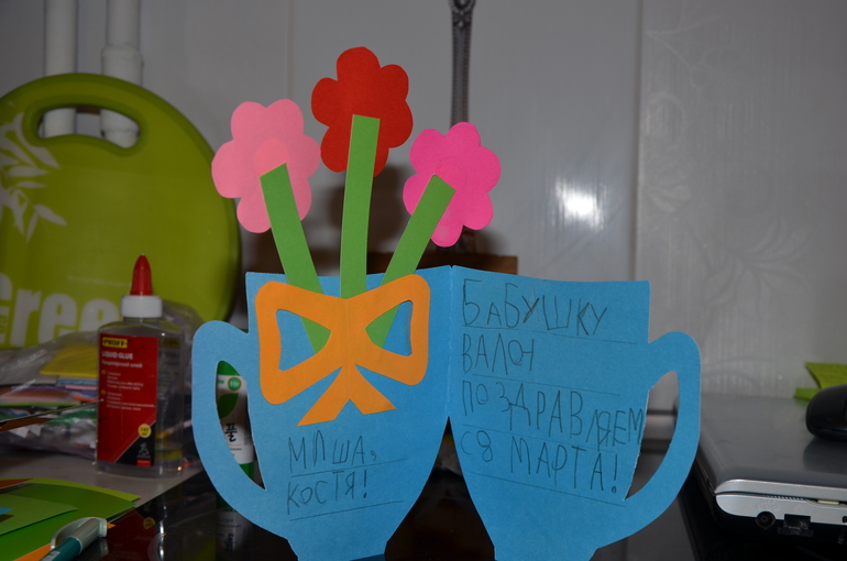 Готовимся к 8 марта