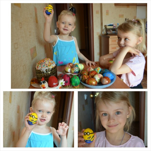 Праздничный апрель
