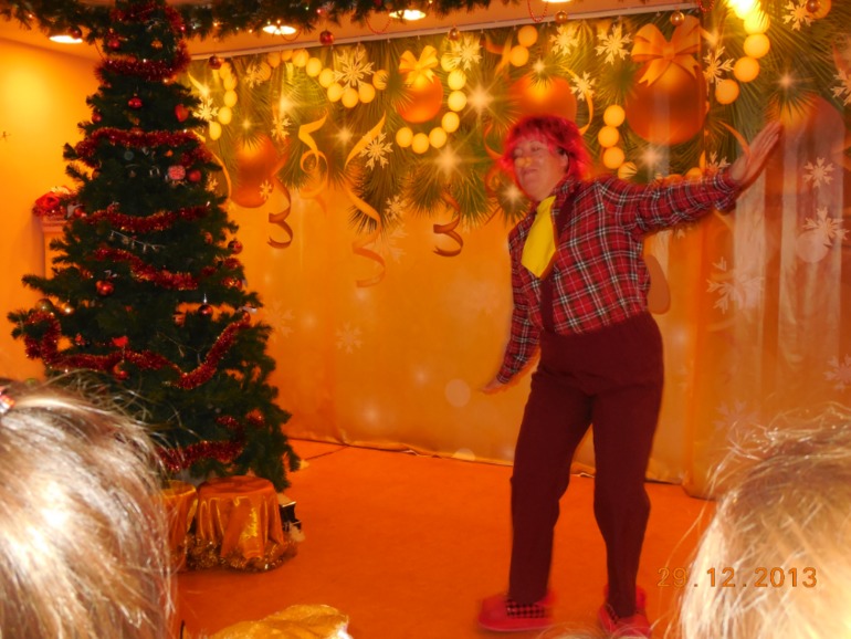 Праздник в лицее раннего развития