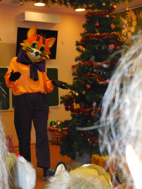 Праздник в лицее раннего развития