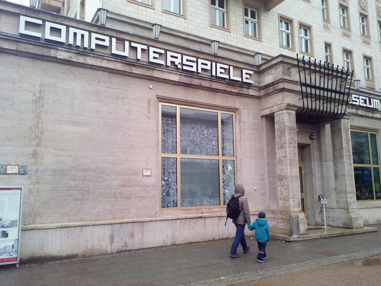 Берлин.