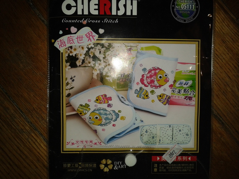 Мои звери ищут новый дом. Хомячок дал добро)))Розыгрыш 10 июня